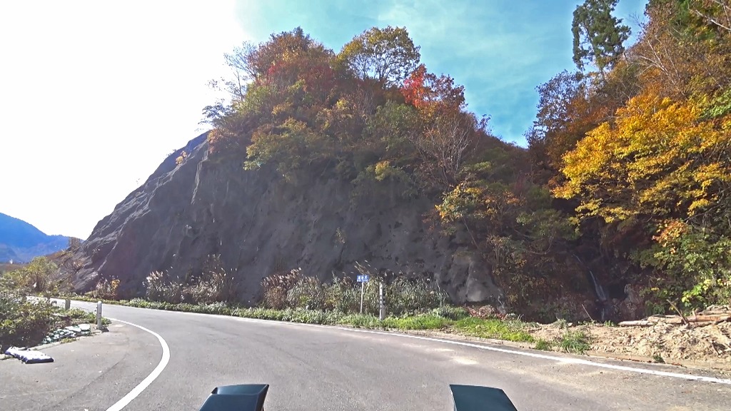 御池・樹海ライン 国道352号